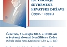 FRANJO TUĐMAN I STVARANJE SUVREMENE HRVATSKE DRŽAVE (1990. – 1999.)